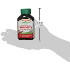 Cranberry Complex 500 mg Maximum Concentrate - Vegetarian, Non-GMO, Gluten-Free