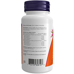 Now Gamma E Complex (Tocopherols/Tocotrienols) 60gel