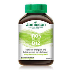 Iron Plus Vitamin B12 - Zecoya