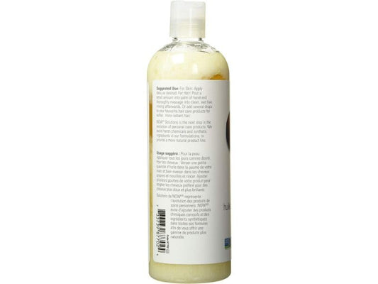 NOW Solutions Moisturizing Shea Nut Oil Liquid, 473mL