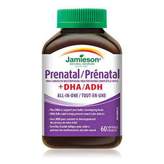 Jamieson Prenatal Complete 60's 60 Softgels