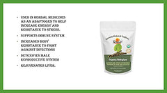 Sewanti Organic Guduchi Stem Powder (npn): 80092678 200 gram