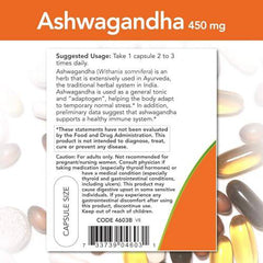 NOW Ashwagandha Ext, 90 Count