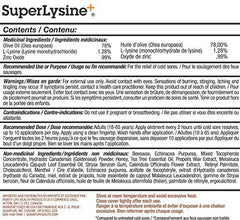 Quantum Health Ointment Super Lysine+ (1x21 Gm)