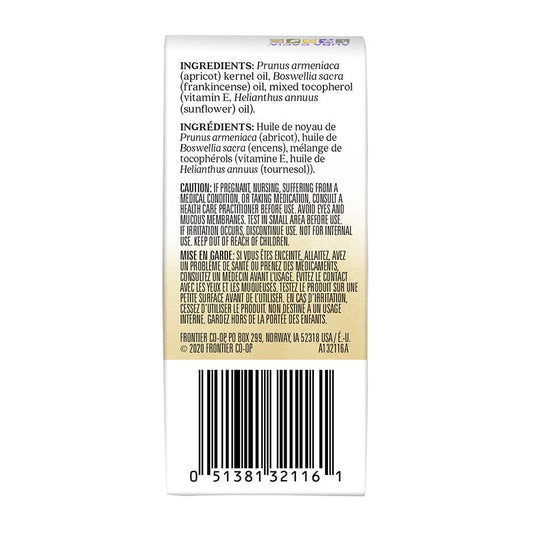 Aura Cacia frankincense roll-on, 9.2ml